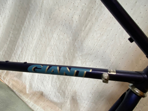 ☆取引き確定☆ 【中古】CR-MO 4130B ジャイアント クロモリ ロードバイク