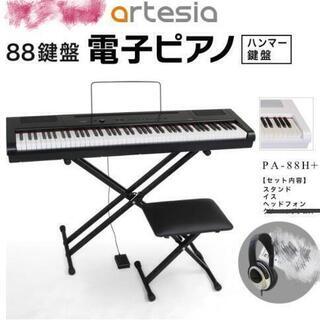 電子ピアノ 売ります (32000円→25000円)