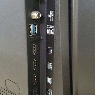 テレビ 【愛品館市原店】ﾓﾀﾞﾝﾃﾞｺ SUNRIZE 2020年製 50型液晶テレビ tv50-