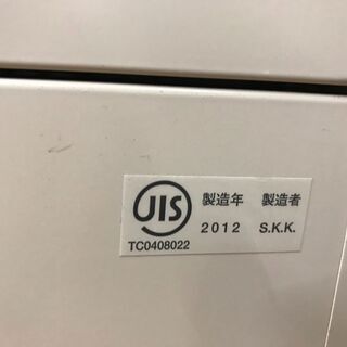 愛品館八千代店】SKK 3人用ロッカー 鍵付 【公式通販】
