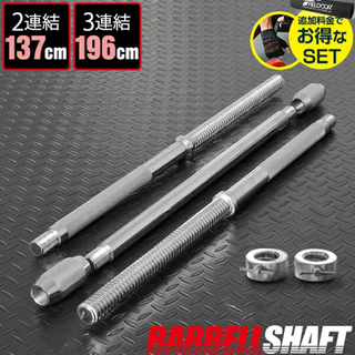 【引取限定】筋トレグッズまとめ売り(ベンチ、ハーフラック、バーベル、ダンベル)