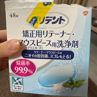 【ネット決済】マウスピース用　洗浄剤　ポリデント　37錠