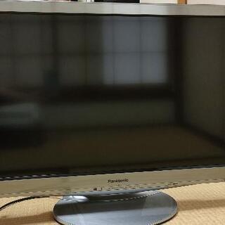 【ネット決済】Panasonic 37inch テレビ