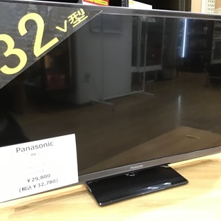 【トレファク神戸新長田】Panasonicnの19インチ液晶テレビです【取りに来れる方限定】 トレファク神戸新長田】Panasonicnの19インチ液晶テレビです【取りに