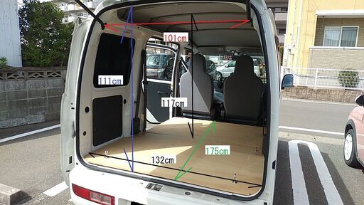 臨時 現在 バス 高速道路ストップしています 時間が掛かっても宜しければ 運びます 福岡 佐賀 長崎 熊本 大分 宮崎 鹿児島 山口 その 電工 福岡の運搬代行の無料広告 無料掲載の掲示板 ジモティー