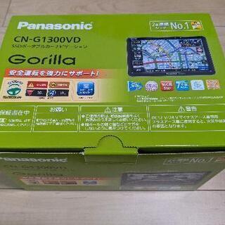 ゴリラナビ　CN-G1300VD　中古品