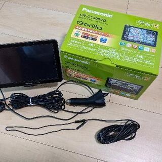 ゴリラナビ　CN-G1300VD　中古品
