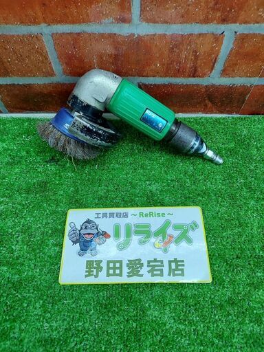 NPK NGS-100 エアーアングルグラインダー【リライズ野田愛宕店】【店頭取引限定】【中古】【管理番号：IT07CO48SKC8】