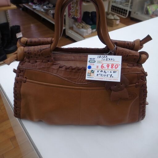IBIZA　ミニボストン【モノ市場東浦店】
