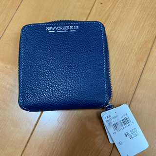NEW YORKER BLUE の財布(青) 値札付き