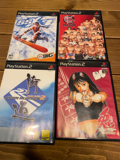 PS2ソフト＋他 計16点セット売り！！Part1