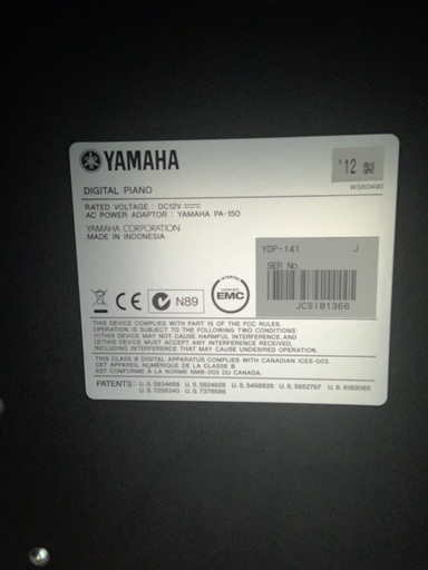 感謝⭐︎お取り引きが決まりました。⭐︎超!美品 電子ピアノ『YAMAHA・ヤマハ・YDP-141』今月の目玉商品⭐︎音楽 楽器 ロイヤルジャパン おすすめ