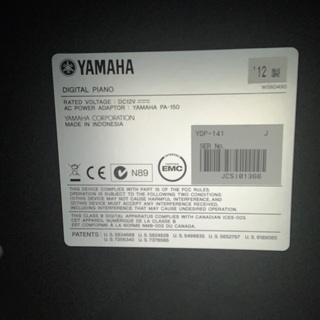 感謝⭐︎お取り引きが決まりました。⭐︎超!美品 電子ピアノ『YAMAHA