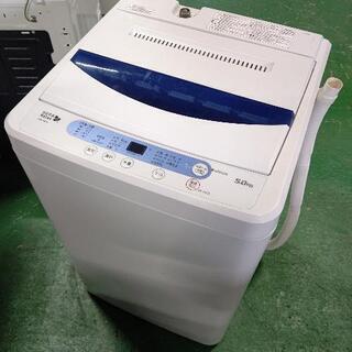 ヤマダ電気 洗濯機 5キロ 2018年製
