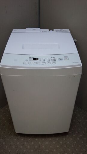 【愛品館千葉店】アイリスオーヤマ 8.0㎏ 洗濯機 IAW-T802E 2020年製 保証有り【愛千142】