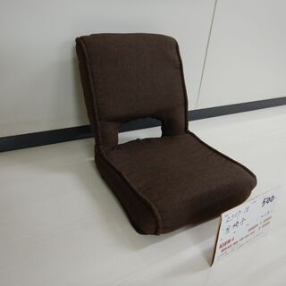 座椅子（R307-18）