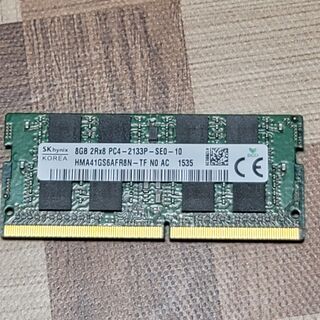 PCメモリー８GB×1枚 SKhynix製 DDR4-2133（...