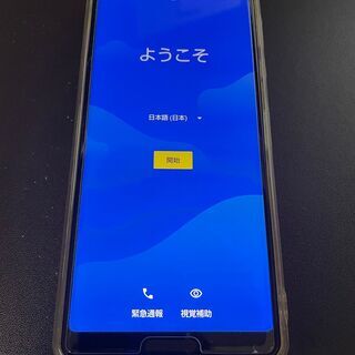 【ネット決済・配送可】SHARP AQUOS sence4 li...