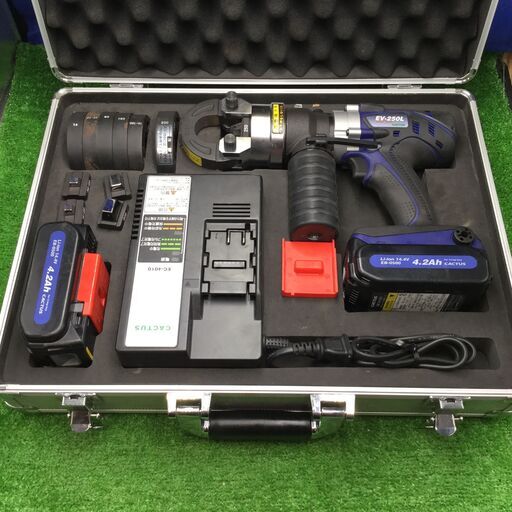 【エコツール知立店】CACTUS / ｶｸﾀｽ 14.4v 4.2Ah ｺｰﾄﾞﾚｽ 電動油圧式 圧着工具 ｸﾘﾝﾌﾟﾎﾞｰｲ EV-250L【愛知県/名古屋市/知立市/安城市/岡崎市/工具】【ITE862HW2DQ4】★ 出張買取 も好評受付中！