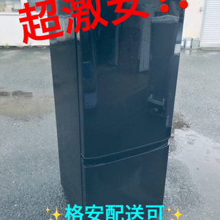 ET592番⭐️三菱ノンフロン冷凍冷蔵庫⭐️ 【公式通販】