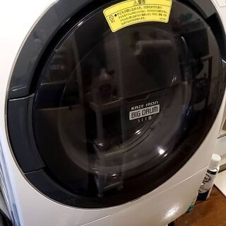 【ネット決済】HITACHI  ドラム式洗濯機 BD-SG100...