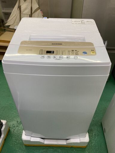 ★未使用品★IRIS OHYAMA IAW-T502EN 2020年 5kg 洗濯機 シンプル 全自動 アイリスオーヤマ 生活家電