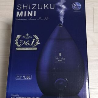 大人気！累計売上NO1・Shizuku mini　超音波式アロマ...