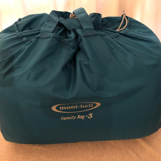 モンベル/寝袋(Family Bag #3 旧モデル)