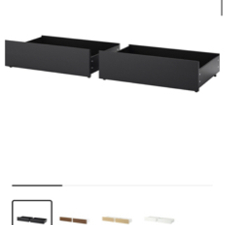 【状態良好】IKEA ベット下収納ボックス　黒色１つ