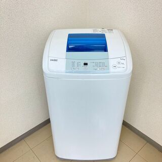 洗濯機 Haier 5.0kg 2017年製 AS081201 
