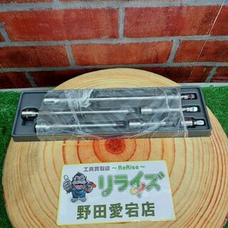 Snap-on スナップオン 206AFX エクステンションバー6本セット【リライズ野田愛宕店】【店頭取引限定】【未使用】【管理番号：ITVT7GBVO4ZQ】