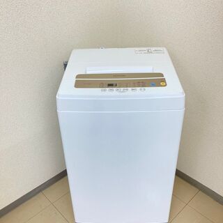 【地域限定送料無料】 洗濯機 IRIS OHYAMA 5.0kg...