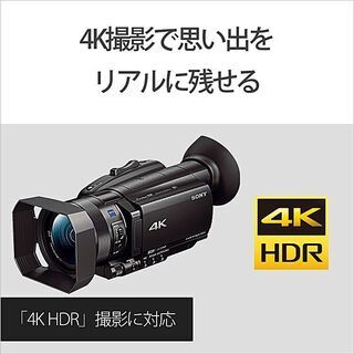 ビデオカメラSony  値段交渉可能