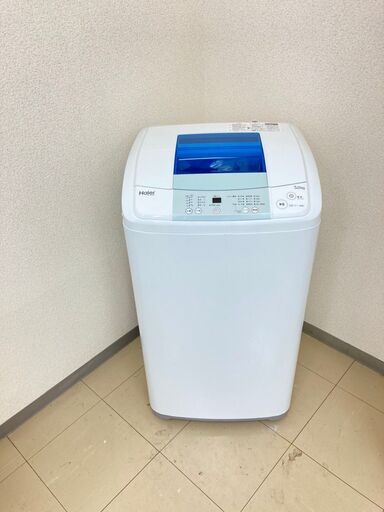 【地域限定送料無料】洗濯機 Haier 5.0kg 2017年製 CS081206
