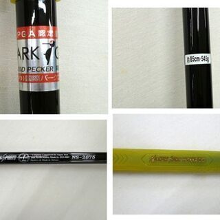 パークゴルフクラブ ノースウェイスポーツ NS-2675 右打ち 85㎝ ケース他セット NORTHWAY SPORRS グラウンドゴルフ 苫小牧西店