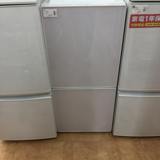 【トレファク摂津店 】ユーイング2018年製2ドア冷蔵庫 〜〜入荷致しました！
