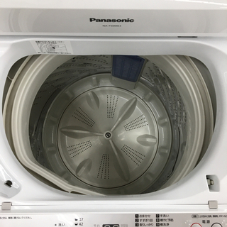 トレファク摂津店 】Panasonic【パナソニック】2016年製全自動洗濯機 