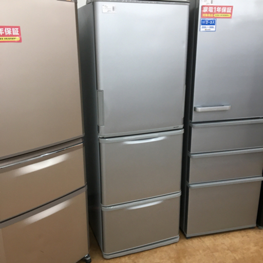 【トレファク摂津店 】SHARP【シャープ】2018年製3ドア冷蔵庫 〜〜入荷致しました！