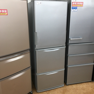 トレファク摂津店 】SHARP【シャープ】2018年製3ドア冷蔵庫 〜〜入荷 