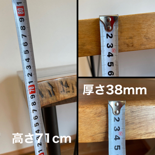 【値下げ】【関東圏配達可能】【問い合わせ回答】ブラックウォルナットの一枚板テーブル