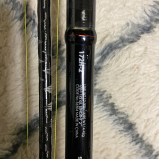ゾディアス172h 2 Odo Una Py