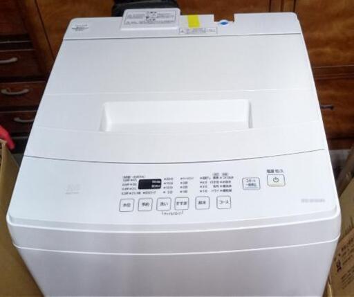 正規店仕入れの 洗濯機7k(アイリスオーヤマ) 洗濯機