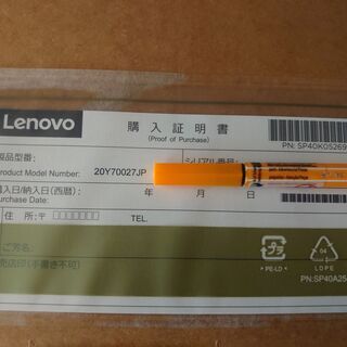 新品】【一年間のメーカー保証付き】ThinkPad E14 Gen3 【公式通販】