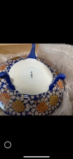 有田焼 幸楽窯 献上手古伊万里 鳳凰 三つ足 盛器 径29.5cm