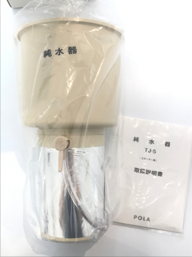 ♪新品♪   カートリッジ付き純水器