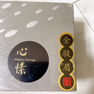 【未開封】高級中国茶　金駿眉