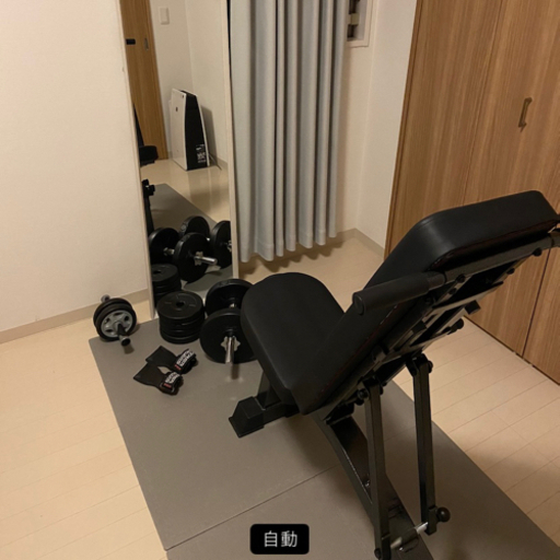 自宅筋トレセット