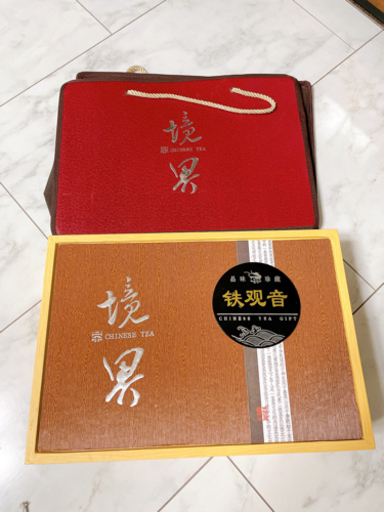 【未開封】中国高級紅茶 中国高級紅茶【金駿眉紅茶】 - メルカリ