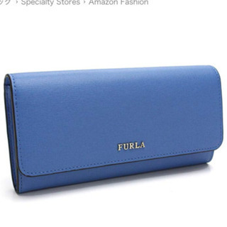 【手渡しのみ】FURLA 長財布 青(水色？)