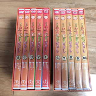 日本昔ばなし DVD (値下げ)